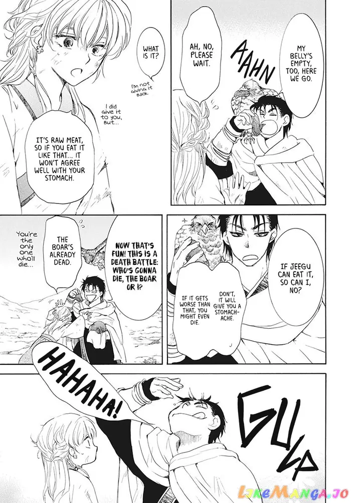 Yona of the Dawn Chapter 190 image 21_optimized